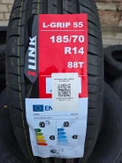 iLink L-Grip 55. ������, 2026 ���, ����� ����