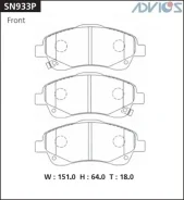 �������� ��������� ������� Advics �������� SN933P SN933P ����