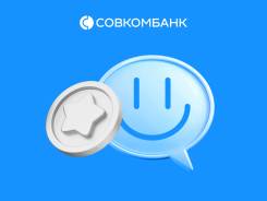 ��������� ����������. ��� "����������" ����