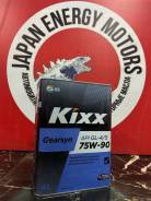 Kixx. ����, �����������, �����������������, 75W-90, 0,5��. ����