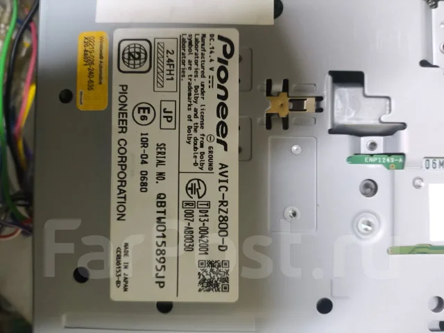 Pioneer Carrozzeria AVIC-RZ800 ����