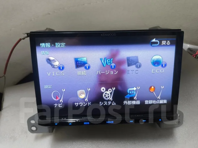 Kenwood ����