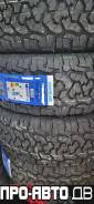 Comforser CF1100. ����� at, 2026 ���, �����. �������� ������ ����