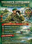 ���������. ����������� ������. ����������, ����� ��������� 10 ����