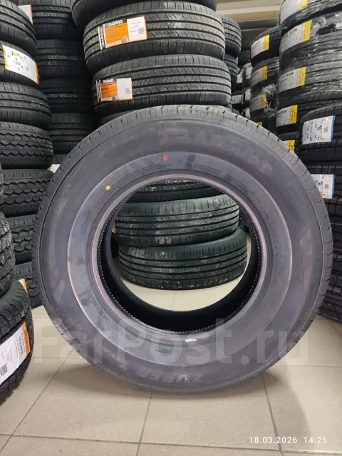 Trazano Zuper Trek Z-203. ������, 2026 ���, ����� ����
