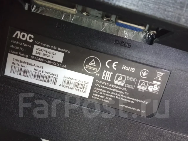 AOC. 23.6", ���������� �� (LCD, LED, QLED) ����