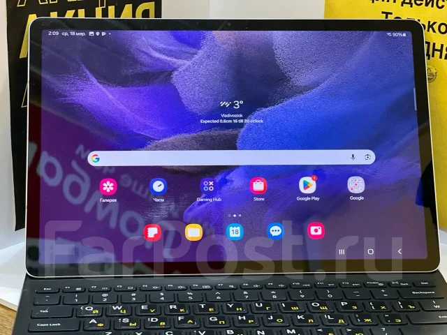 Samsung Galaxy Tab S7 FE. ������ 64 �� ����
