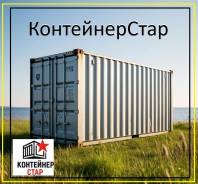 ��������� 20-�����, 40-�����. ����� ������ �� 31 ����� ����