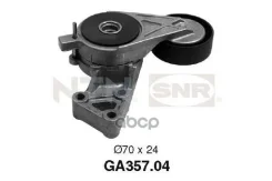 ���������� Audi A3 96-13 / Skoda Octavia 96-13 SNR ���. GA35704 GA35704 ����