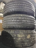 Habilead PracticalMax H/T RS21. ������, �/�, ����� 10 % ����