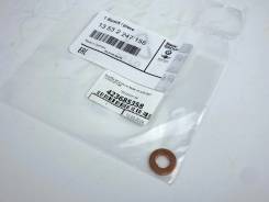 ����� �������� BMW B37 B47 N47 B57 N57 M57 M67 13532247156 13532247156 ����