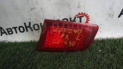 ������� ��������� ����� Toyota Premio 8159120220 NZT240 8159120220 ����