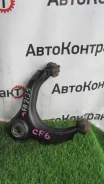 ����� �������� ����� ������� Honda Accord 51460S0A003 CH9 51460S0A003 ����