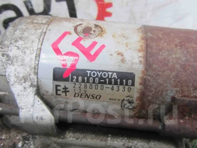 ������� Toyota 2810011110 E 2810011110 ����