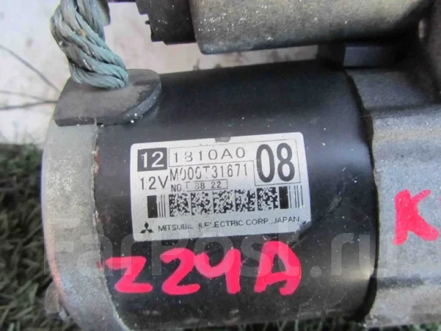 ������� Mitsubishi M000T31671 4A90 M000T31671 ����