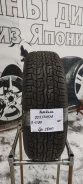 Yokohama Geolandar A/T G011. ������, 2007 ���, �/�, ����� �� 5 % ����