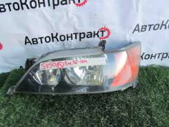 ���� �������� ����� Toyota Vista 32164 SV50 32164 ����