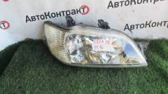 ���� �������� ������ Mitsubishi Lancer Cedia 1116 CS2A 1116 ����