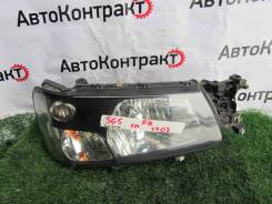 ���� �������� ������ Subaru Forester 1703 SG5 1703 ����