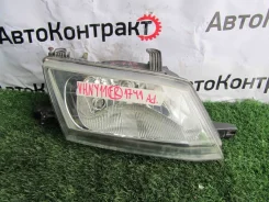 ���� �������� ������ Nissan AD 1741 VFY11 1741 ����