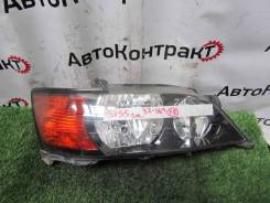 ���� �������� ������ Toyota Vista 32164 SV50 32164 ����