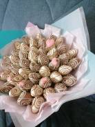 ����� �� �������� � �������� ����