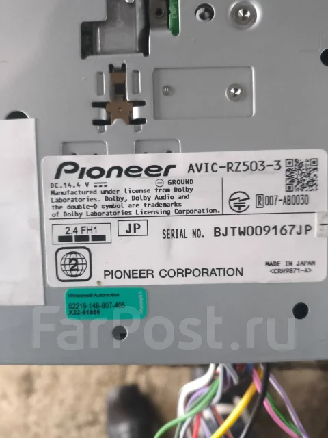 Pioneer Carrozzeria AVIC-RZ503 ����
