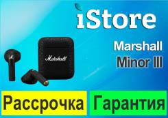 Marshall Minor III ����