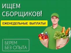 �������. ��� ��� ������ ����