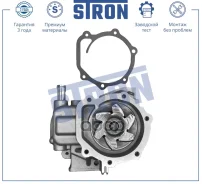 ����� ������� (�����) Subaru Impreza (G12) (2008) ���� [178Stronstp0098] STP0098 ����