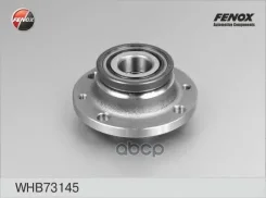 ������� ������ ALFA Romeo/FIAT/FORD Europa � ����������� / � ABS [178Fenoxwhb73145] WHB73145 ����