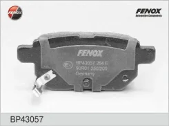 ������� ��������� ������ �������� �������� Toyota Corolla E12 (2001-2006)/Auris (2006) Corol [178Fenoxbp43057] BP43057 ����