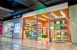 ��������-�����������. �� ������� �.�. ����� ��������� 6� ����