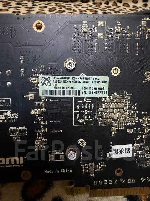 Radeon RX 470 ����
