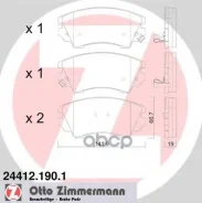 ������� �������� ! �����. 142x67x19 Opel Insignia 2.0CDTi/2.0Turbo 08 [178Zimmermann244121901] 244121901 ����