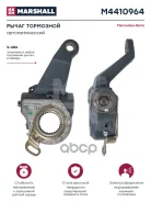 ����� ���������! �������� �������. �����, (D42��, �����-26), 145�� (-56��) MB [178Marshallm4410964] M4410964 ����