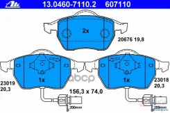 ������� ��������� �������� �������� AUDI A4 95/ A6 97/ Passat B6 156.3x74x20.3��/ ATE / � �������� [178ATE13046071102] 13046071102 ����