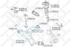 ����� �������� ����� Toyota Auris (2006)/ Corolla (2006) [178Stellox5700832SX] 5700832SX ����