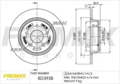 ���� ��������� ������! Ford C-Max II 10/ Kuga II/III 13/ Tourneo Connect II 13 [178Fremaxbd3958] BD3958 ����