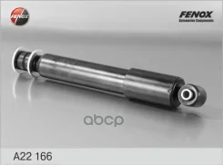 ����������� ����-�������� | ��� ����/��� | VW Transporter IV 90-03 [178Fenoxa22166] A22166 ����