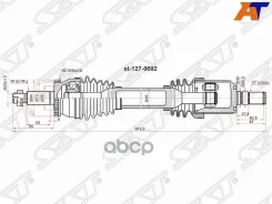 ������ � ����� Hyundai Sonata 14-19 / Kia Optima 16-18 (�������/ ������) [178Satst1270002], ������ �������� ST1270002 ����