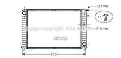 �������� ������� ���������� Ava ���. VO2088 Ava VO2088 VO2088 ����