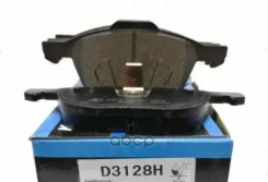 ������� ���������, �������� (� ������������ ���������) MZ Axela/MZ3 BK# 03-, Premacy/MZ5 CR# 05- [178Kashiyamad3128H] D3128H ����