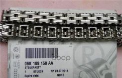 ���� ��� Skoda Octavia A5 [178VAG06K109158AA] 06K109158AA ����