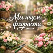 �������. �� ��������. ����� �������� 3 ����