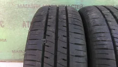 Maxrun Efficia