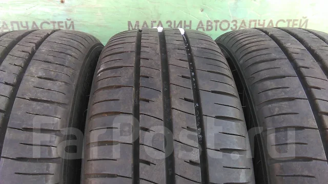 Maxrun Efficia