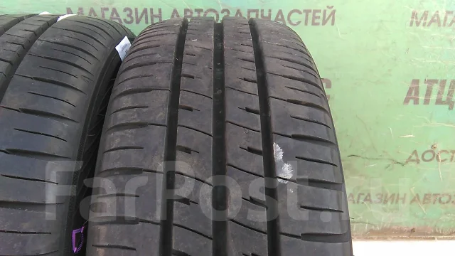 Maxrun Efficia