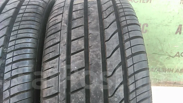 Fortuna Ecoplus UHP
