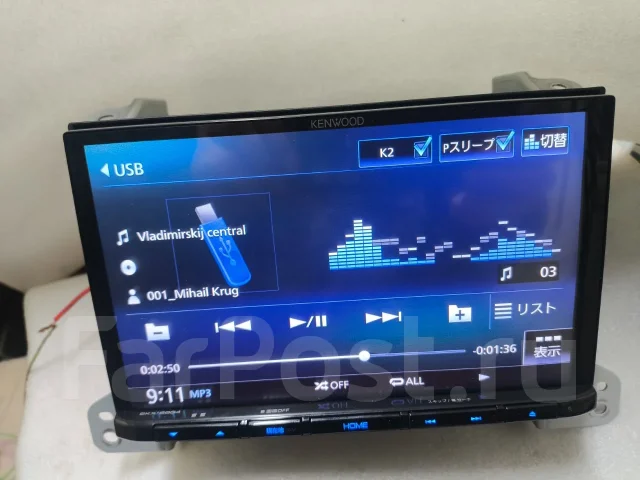Kenwood ����